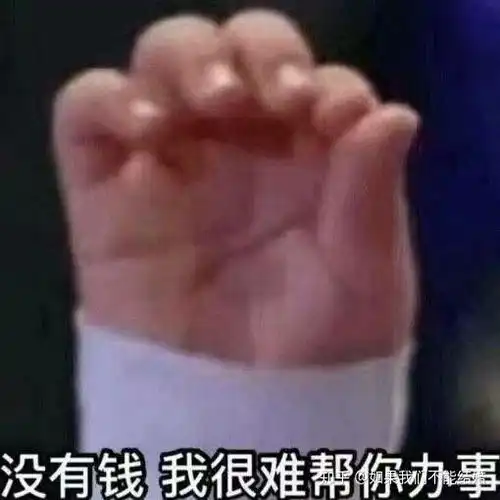  请问有没有什么可以帮写作文的软件