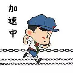  便民地上地下罗湖两大招惠及十万家放心喝有你吗