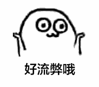 有了艾滋病疫苗就可以不戴套了naive真相在这里