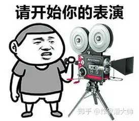  如何评价诛仙这部小说