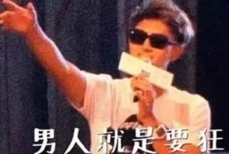  何猷君被曝与前度yumi已生下私生子现任女友也被曝怀孕