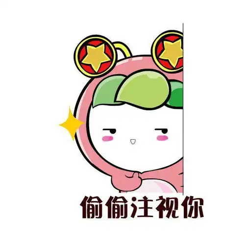  微信聊天时加上这个字,效果让人吃惊