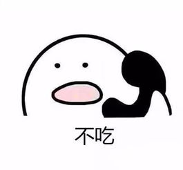  在这条路上,维密天使也会摔
