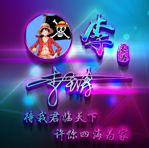  你的微信头像我承包了,39款精致高清霸气签名头像,不要错过