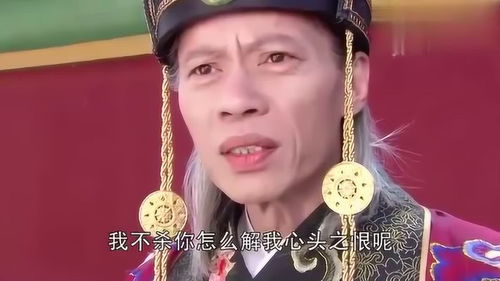  太监挑战第一杀手,谁知杀手消耗元气后,还能一掌击伤太监