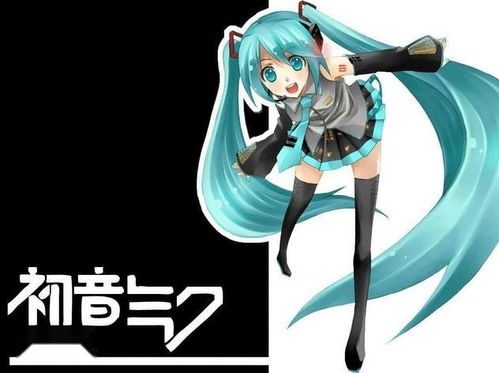  樱想起