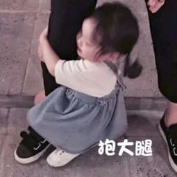  头像该换个微信头像了