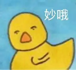  过站读物这是第五次逗你笑了...