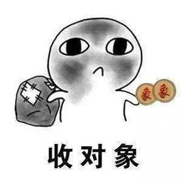  精选图片帖玉田论坛第5页