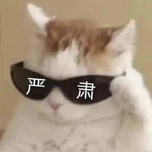  禁止在高层民用建筑停放电动车和充电,最高罚款10000元