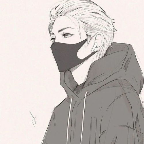  撕漫男丨口罩