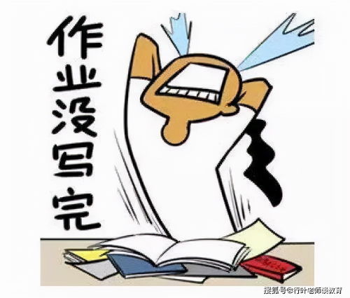  秋季开学在即,学生们大显神通,老师看了都直呼佩服