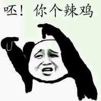  对辟谣进行辟谣狂犬病潜伏期不会超过一年被狗咬伤到底如何处理