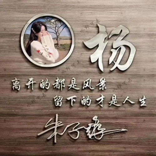  7月新款微信头像,30多张3d精致高端签名头像,喜欢请带走