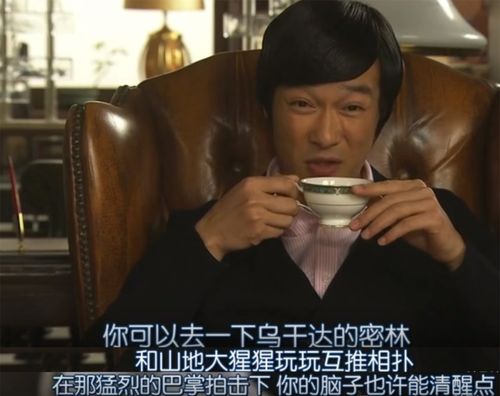  吵架专用的神剧表情包,现在看见就烦