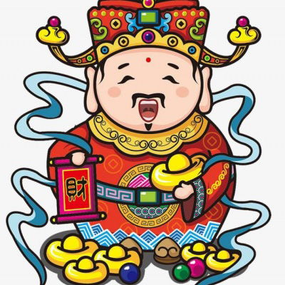  财神头像高清图片2020霸气最招财财神爷图片