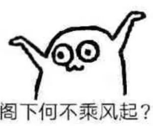  内部图外泄,莆田一中新校区竟然要盖成这样