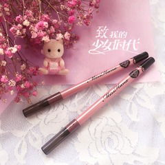  平价眼线产品大全