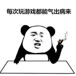  王者荣耀玩游戏就能暴露一个人的性格特点