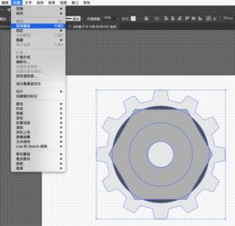  设计篇ai中那些不为人知的高效工具2形状生成器工具