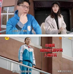  全职妈妈不工作挣钱,女孩打破世俗算了一笔账功劳和爸爸一样大