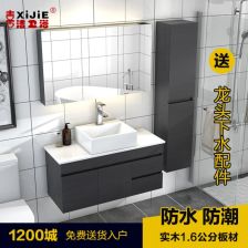  简约现代实木吊柜
