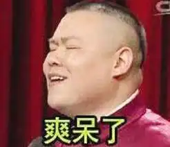  全球第一个后民族国家特鲁多父子打造