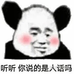  情感解惑分手后你是如何挽回前男友的