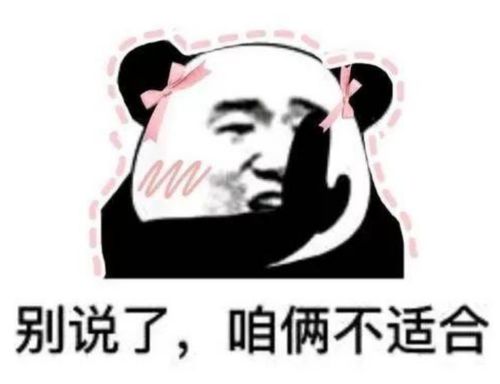  嫁我才给医药费曾是相亲对象,因为男子醉驾导致截肢还要受要挟