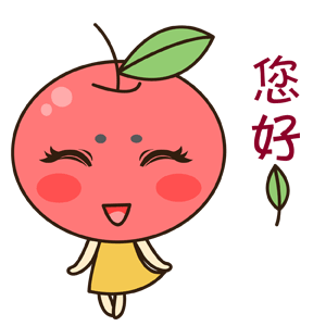 小土豆表情包动图gif
