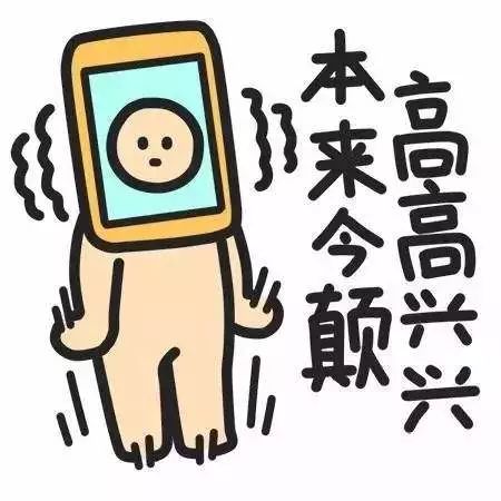  女朋友嫌我穷跟我分手,一年后她后悔了