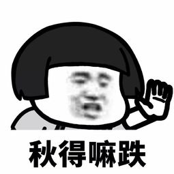  这15件初秋卫衣好看死了怎么搭配都显瘦路人都追着我要链接