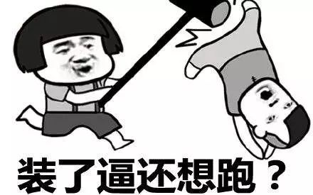  甘肃男驾跑车深夜在省政府门前漂移,看到结局我就放心了