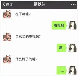  女朋友快过生日了,直男会送什么礼物女票你怕是想分手吧