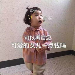 大学生活费多少才合适