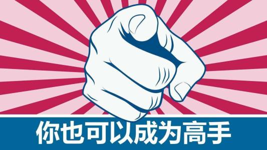  苏州会员营销餐厅会员营销苏州惠商电子科技