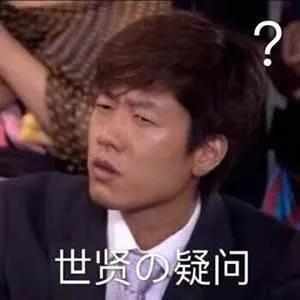  令人上头的凡尔赛文学,你学废了吗