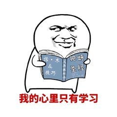  中考易考易错的150个高频成语