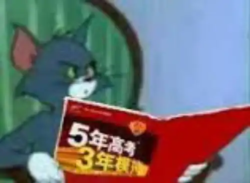  一梦江湖之虚假的取名鬼才现场快跑,其实是真实的狗粮