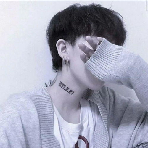  真人情头