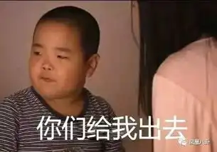  恋上袁姗姗国民老公张继科热衷文体恋