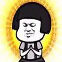 我佛慈悲图片表情包表情