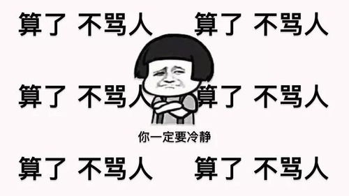  从前慢丨看了古人的年终奖,我酸了...