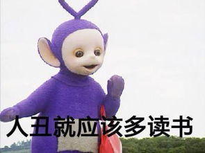  整点新闻新年新气象并购成2017年机床产业首个关键词
