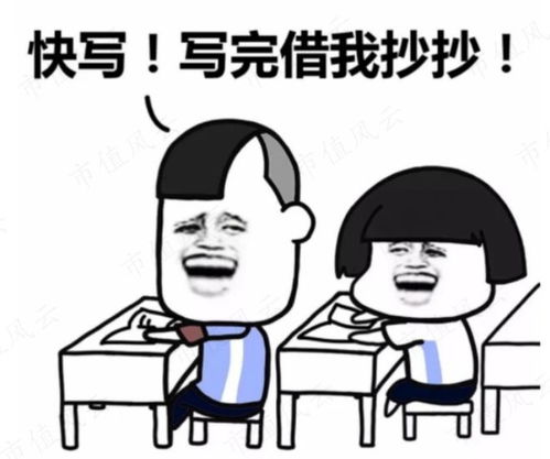  连自己员工都坑的最坑基金经理都有谁基金公司内部员工重仓基金大揭秘丨基金大数据三