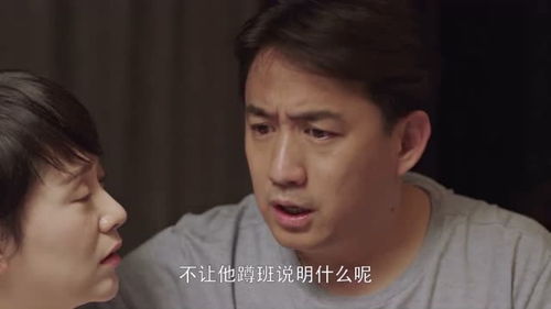 各位男士都来学学,看看人家方圆是怎么哄老婆开心的
