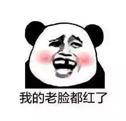  瓜子二手车状告自媒体,一案宣判了,瓜子胜诉