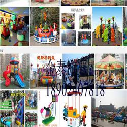  广州市儿童游乐场批发儿童游乐场供应儿童游乐场厂家网络114