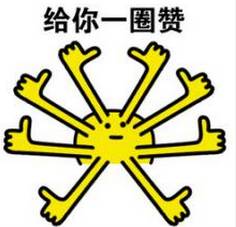  创国内之最这个厉害的海上神器是湖北造