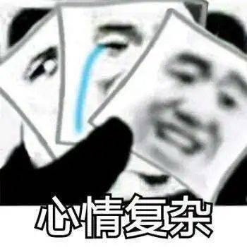  崩溃身份证名字写错这事让她摊上了